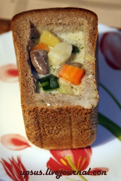 Овощной сливочный суп с сердечками в хлебе 