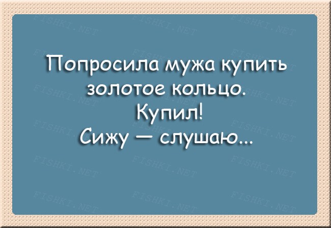 24 веселые открытки о суровой романтике