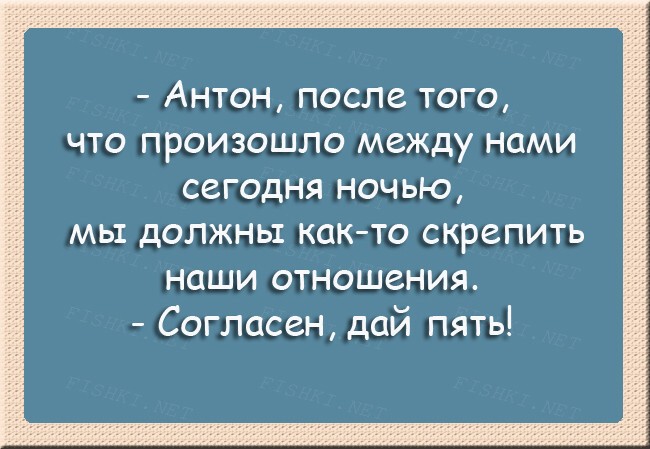 24 веселые открытки о суровой романтике