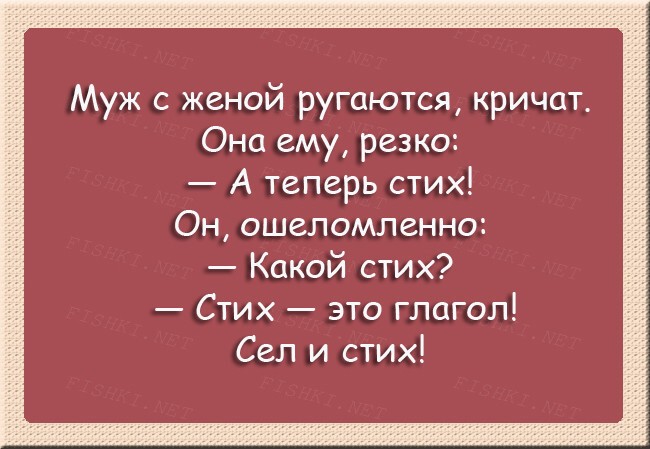 24 веселые открытки о суровой романтике