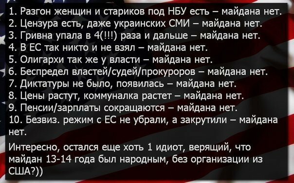 А теперь давайте порассуждаем...Вся суть в двух картинках