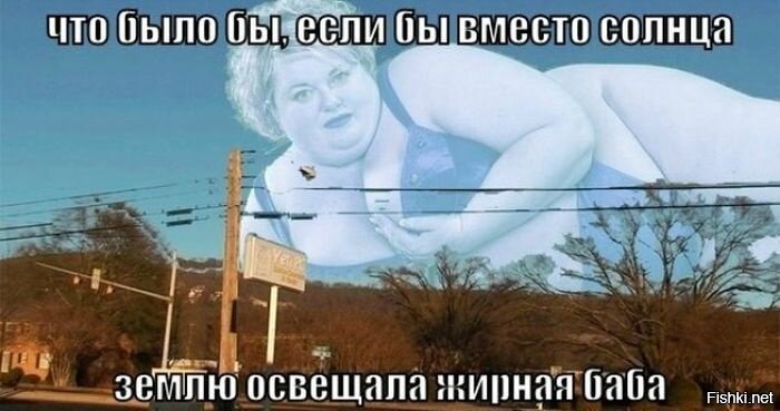 Минутка психоделики))))