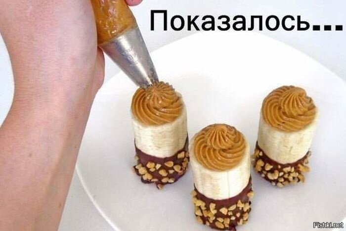 Из солянки