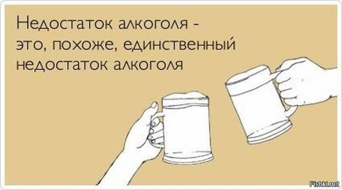 Хорошая шутка)))