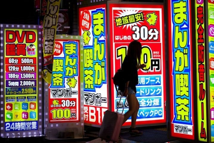 Японские «кибер-бомжи», живущие в интернет-кафе