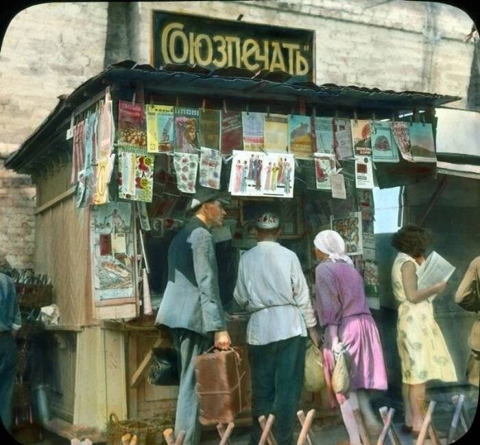 Редчайшие снимки Москвы 1931 года в цвете