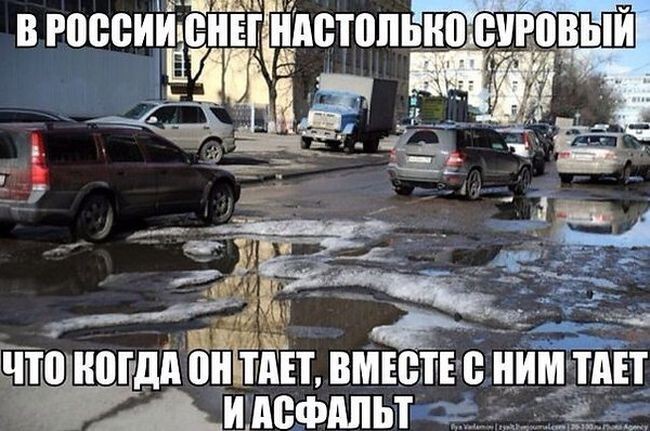 Подборка автоприколов. Часть 204