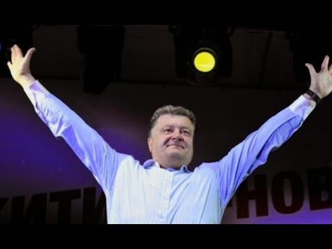Фейки президента Украины Петра Порошенко  