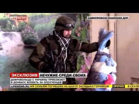 Эксклюзив!!! Добровольцы в Ополчении Донбасса с западной Украины 