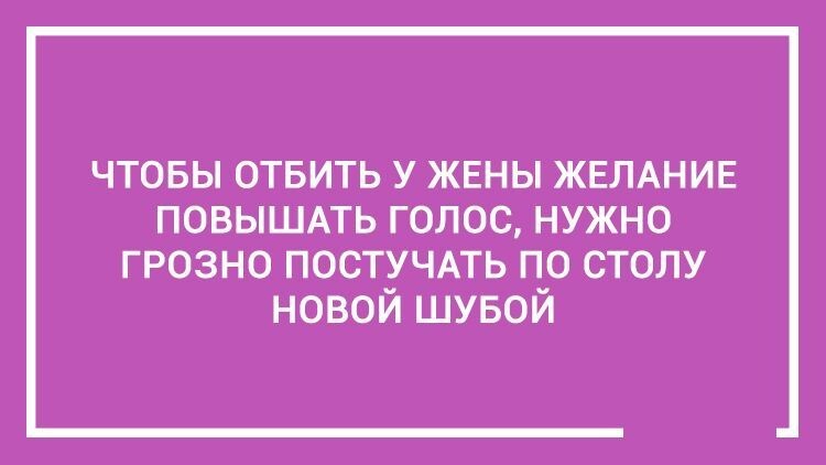 20 дельных советов — этому не учат в школе