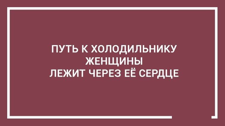 20 дельных советов — этому не учат в школе