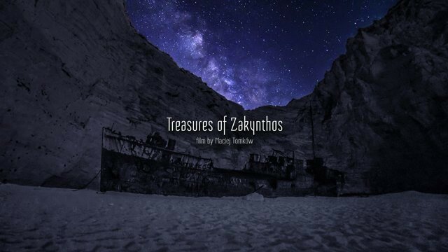Сокровища Закинтоса 