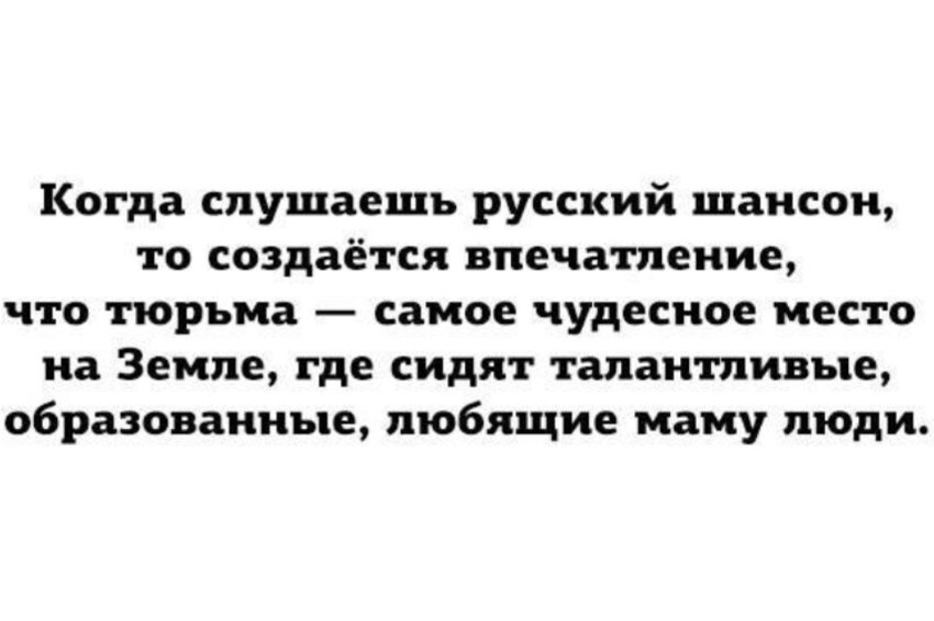 Пост картинок хорошего настроения!