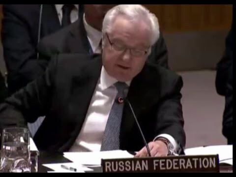 Выступление Чуркина на СовбезеООН: фразы в адрес США и Украины 