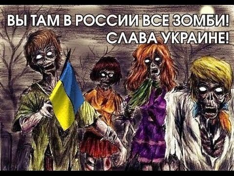 Запад сливает Украину. У свидомых начались приступы фрустрации