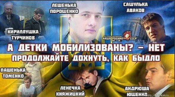 Антон Карамазов: Мне стыдно за то, что я украинец. (репост)