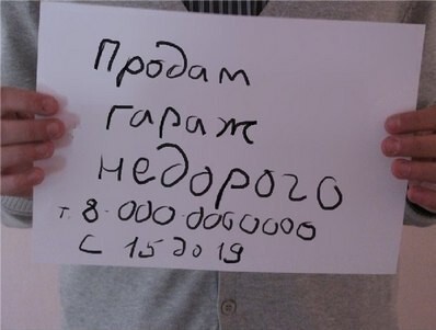 Поздравление с 8 Марта