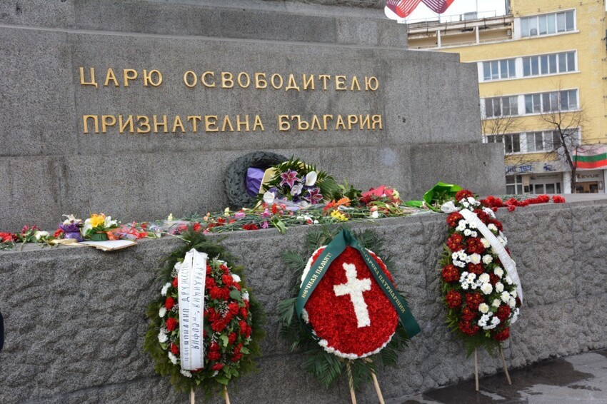 3 марта - День освобождения Болгарии от османского ига