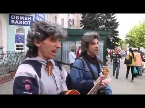 Уличные музыканты из Луганска  