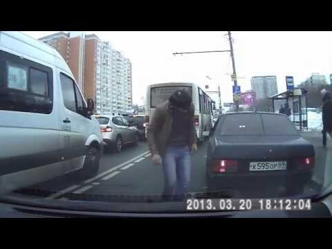Дитя гор подрезает Автобус  