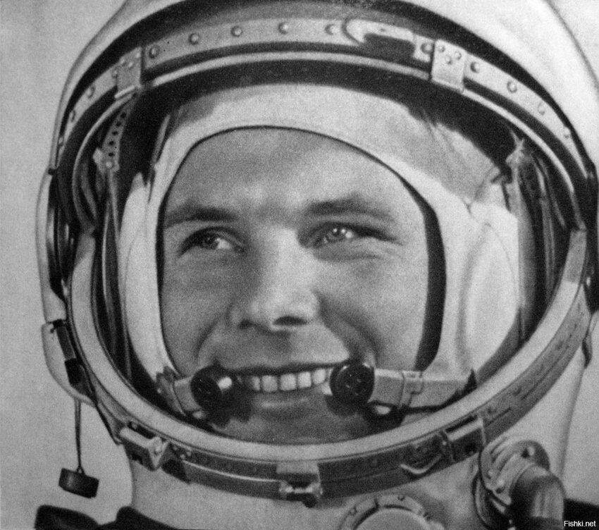 9 марта 1934 года родился первый в мире космонавт, Герой Советского Союза, Юр...