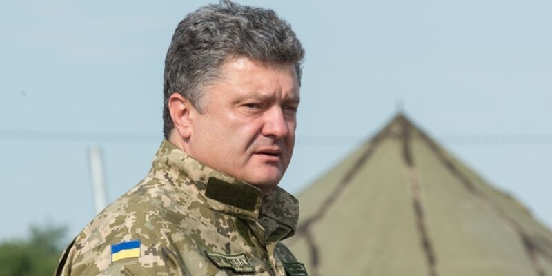 An Open Letter to Petro Poroshenko