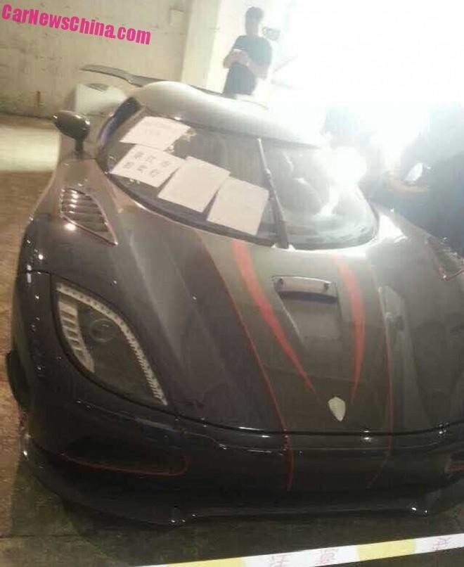 Конфискованный Koenigsegg Agera R продадут с аукциона