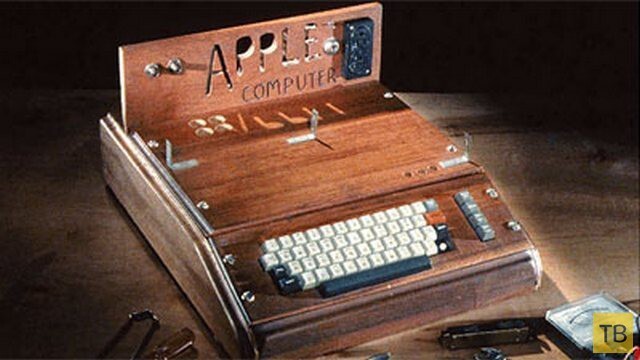 Первый компьютер Apple был изготовлен Стивом Джобсом и Стивом Возняком с помощью частей, которые они взяли у своих родит