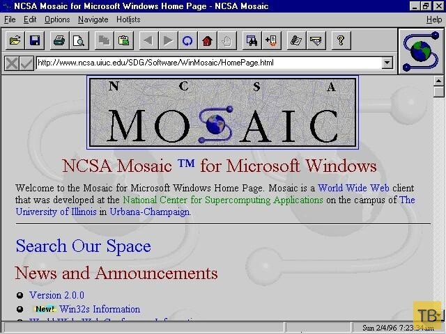 Mosaic был первым популярным веб-браузером, который создали в 1993 году