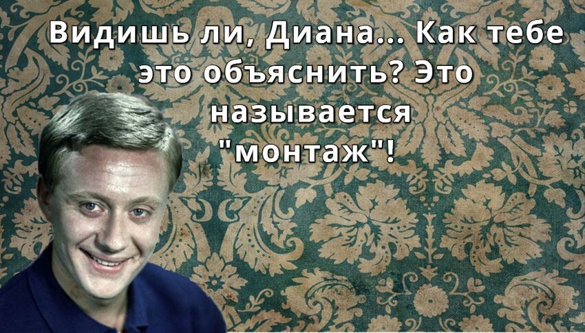 15 цитат Андрея Миронова