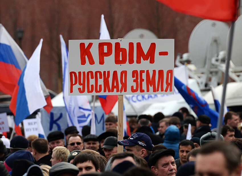 ВЦИОМ: абсолютное большинство крымчан довольны присоединением к России