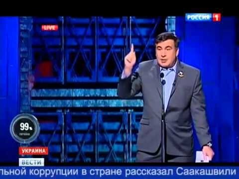 Саакашвили пожаловался что жизнь в Украине дорожает. 