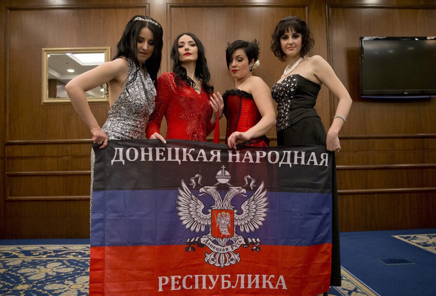 Конкурс красоты в Донецке