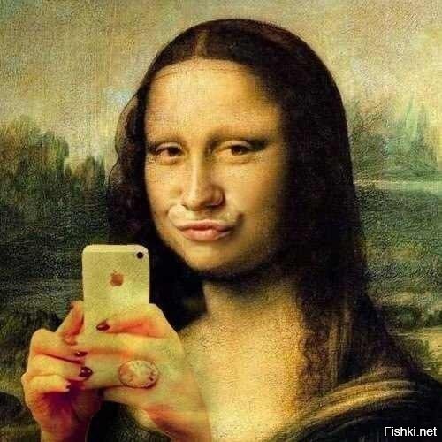 Мона Лиза в наши дни