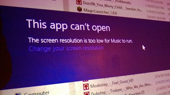 Приложение не открывается. Разрешение экрана недостаточно для проигрывания музыки. Измените разрешение экрана