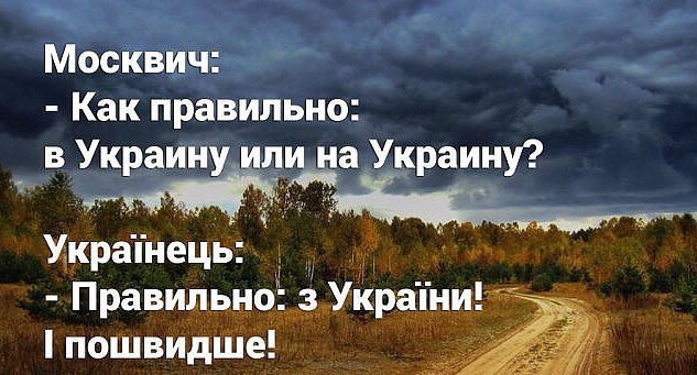 "Мыздобулы" в картинках. Смешные и не очень... Ч.17