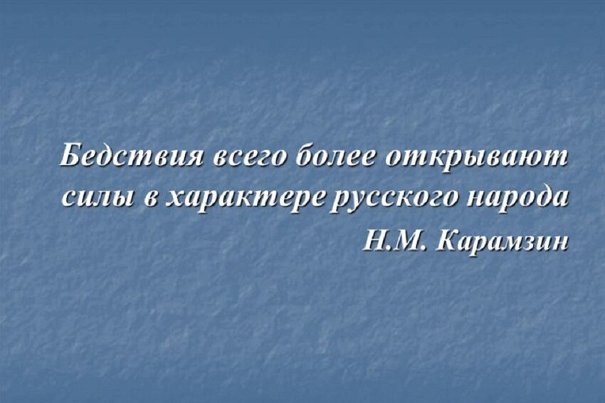 "За бабки жизнь не отдают..."