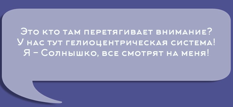 Перлы университетских преподавателей