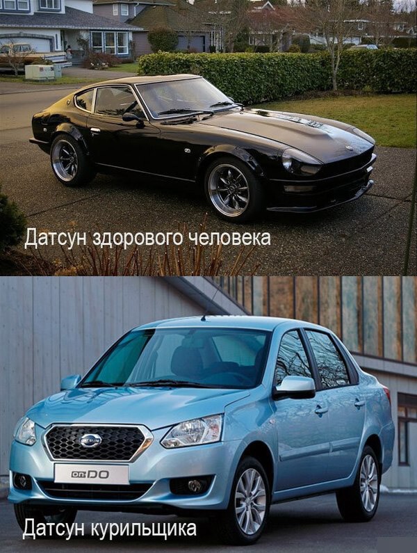 Подборка автоприколов. Часть 205