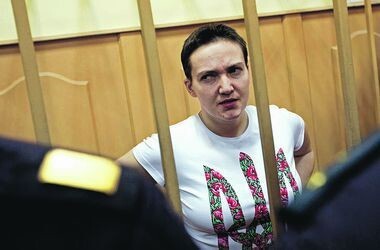 Загадочная голодовка Надежды Савченко