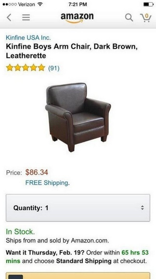 Удобное и недорогое кресло