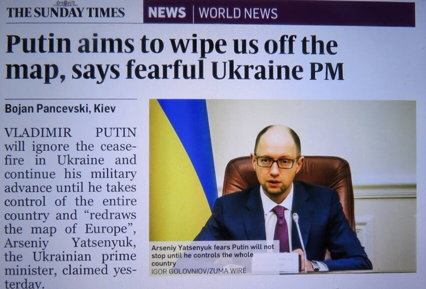 The Sunday Times: Премьер Украины перепуган и несчастен