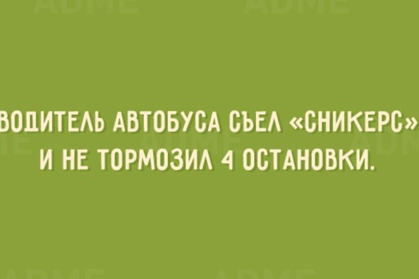 Открытки о том, что нам не помешает немного пофигизма