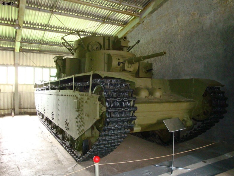 Кубинка танковый музей