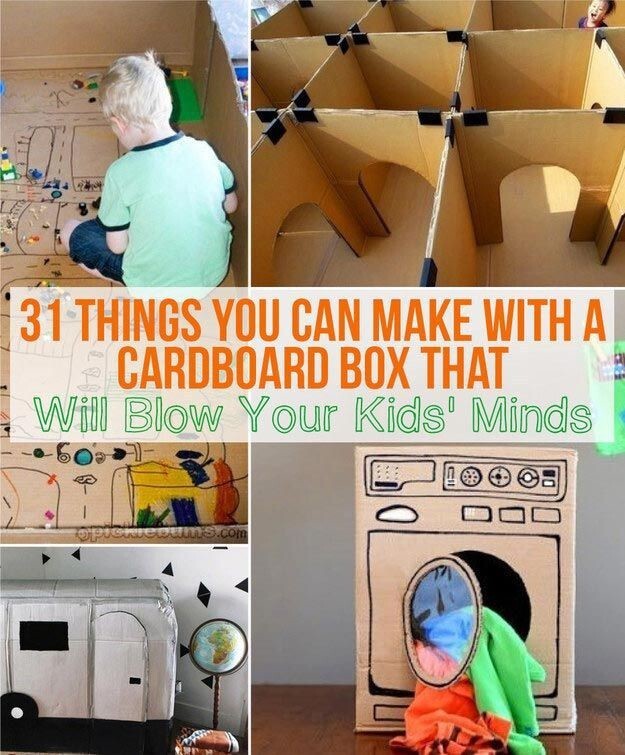 Развлеките своего ребёнка используя при этом лишь картонные коробки