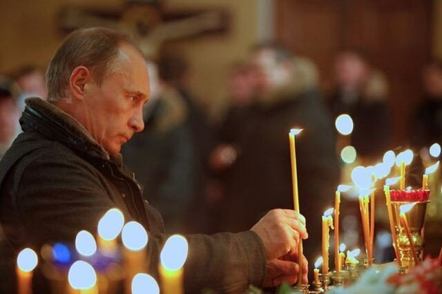 Молитва за Путина.