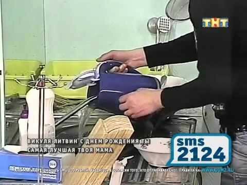 Дом-2 - это диагноз! 