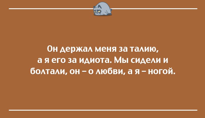 21 открытка для тех, кого всё достало