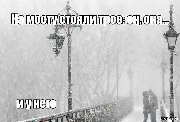 Из солянки от 16.03.2015