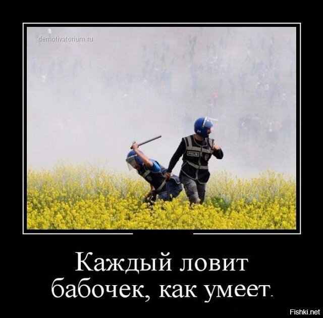 Из солянки от 16.03.2015